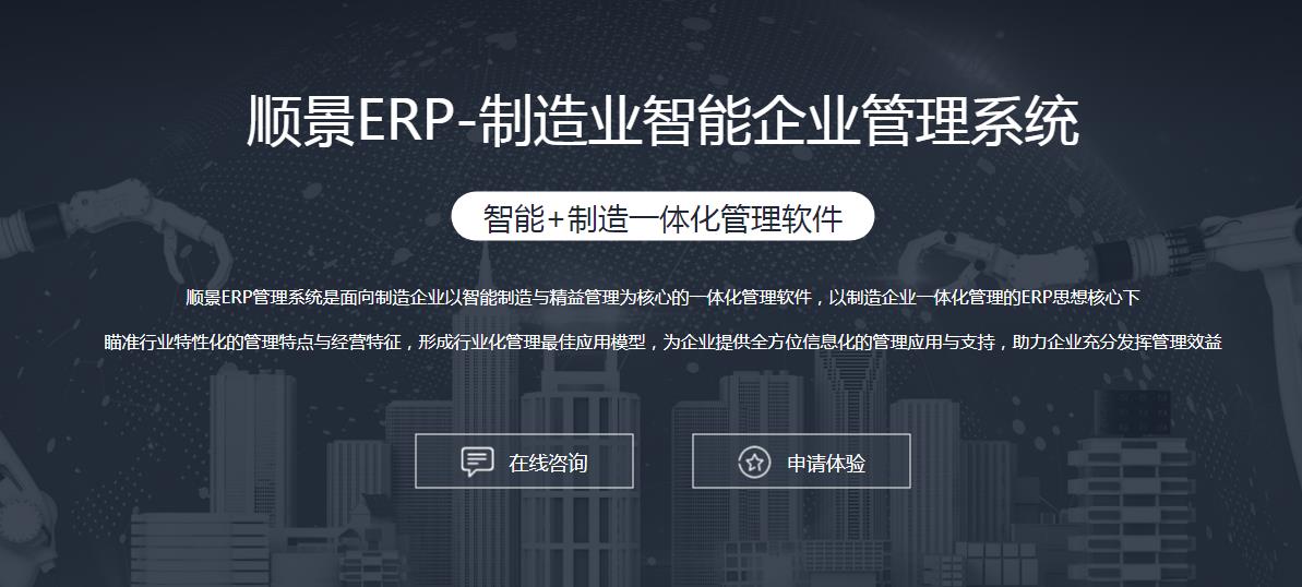 开云在线登录官网-开云（中国）
