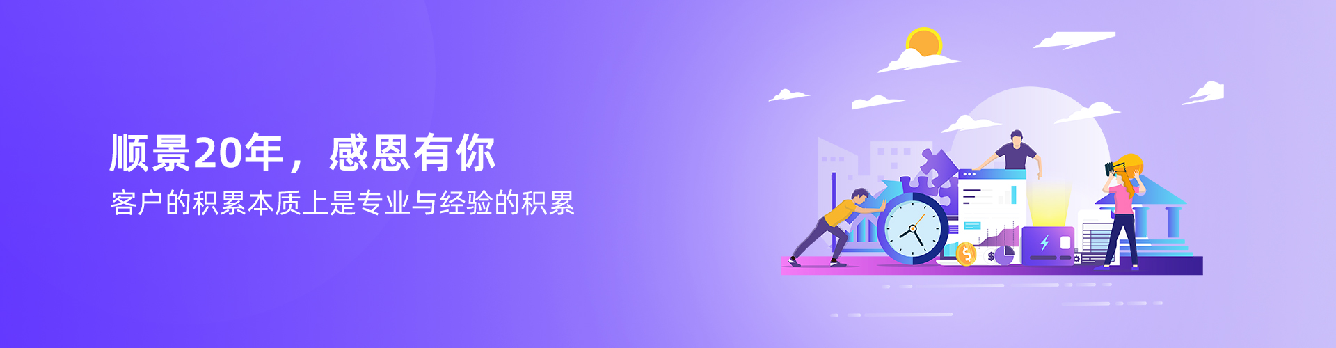 开云在线登录官网-开云（中国）
