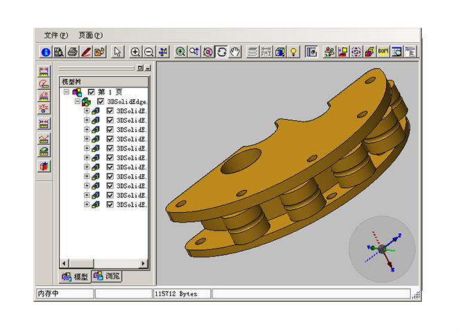 更新升级开云在线登录官网-开云(中国)
需要考虑哪些方面?